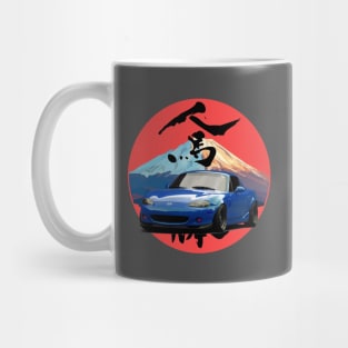 Blue Mazda Miata/MX-5 - Mount Fuji Jinba Ittai Roadster Life Mug